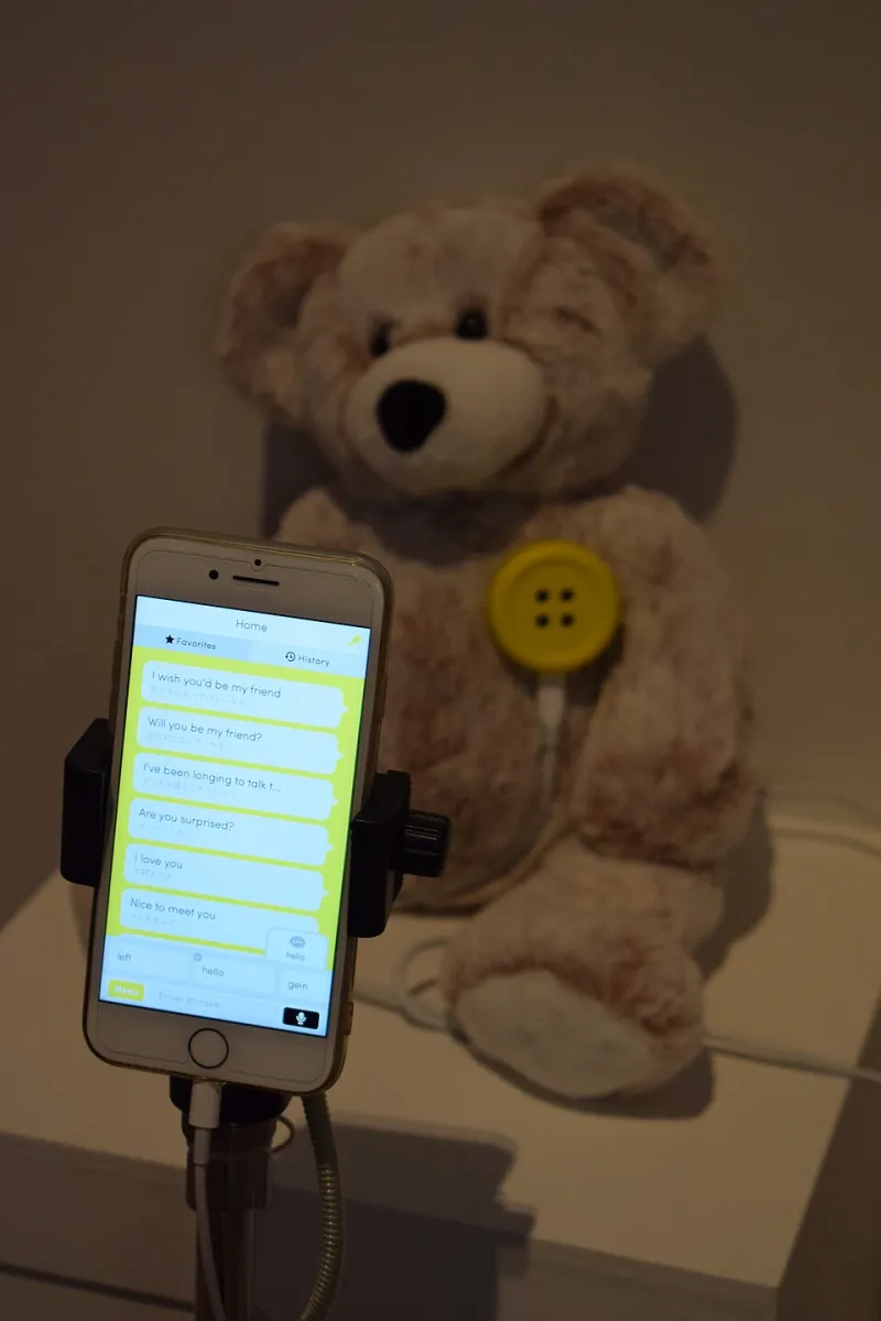 Permission Granted — But Should It Be? How Apps Quietly Collect More Than They Need